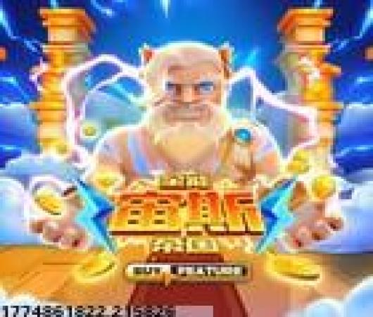 绝地求生刺激战场