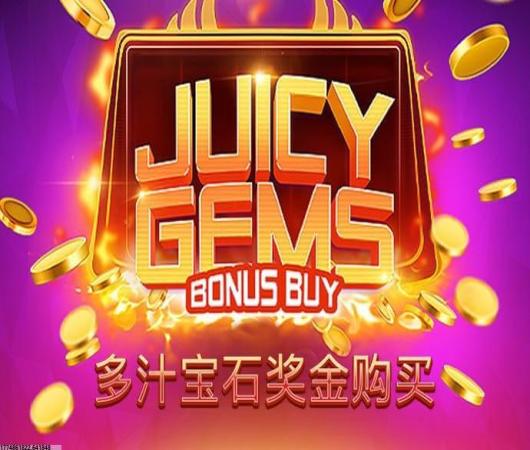 樱花校园藏猫猫