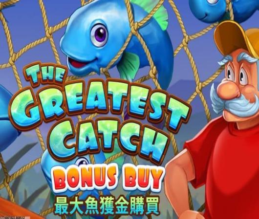 抢滩登陆3D腾讯版