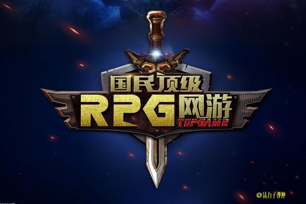 《和平精英》追猎模式实战技巧分享 《和平精英》追猎模式实战技巧分享(图1)