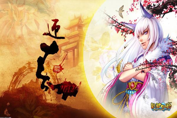 《拳皇99》出招表大全:成为拳皇的必备指南 《拳皇99》出招表大全:成为拳皇的必备指南(图1)